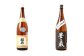 奥球磨の米焼酎(常圧) 飲みくらべ 1.8L×8本セット 合計 14.4L 米 焼酎 お酒 熊本県 水上村