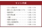 奥球磨の米焼酎(常圧) 飲みくらべ 1.8L×8本セット 合計 14.4L 米 焼酎 お酒 熊本県 水上村