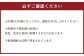 奥球磨の米焼酎(常圧) 飲みくらべ 1.8L×8本セット 合計 14.4L 米 焼酎 お酒 熊本県 水上村