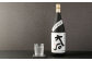 【6か月毎 2回定期便】水上村 大石酒造の米焼酎 一升瓶セット