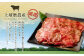 【訳あり】薄切り 牛タン スライス 500g×2パック 計1kg きざみネギ塩だれ 900g  外国産