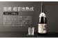 水上村 大石酒造の米焼酎 一升瓶 2本セット 各1800ml