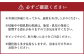 水上村 大石酒造の米焼酎 一升瓶 2本セット 各1800ml