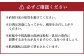 【革命的焼酎】熊本県水上村産 大石 二十年酒 720ml（38度）×1本 米焼酎 焼酎