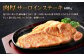くまもと黒毛和牛 杉本本店 黒樺牛 A4~A5等級 肉厚サーロインステーキ 300g×2 計600g