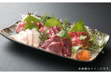 馬刺し 4種盛り 1.7kg 大トロ 中トロ 赤身 コウネ 醤油・生姜付き