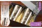 【THERMOS(サーモス)】名前入り オリジナルタンブラー(300ml用) ペア