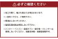 名前入り 水筒600ml(ディープブラック) 