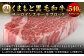 くまもと黒毛和牛サーロイン(ステーキ180g×3枚)