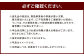 馬刺し(ブロック400g前後)