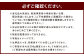 くまもと黒毛和牛 サーロインステーキブロック 約1.8kg