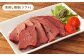 馬刺し燻製2種と馬スジ・あか牛カレーのセット 4種 全18袋セット