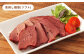 【3ヶ月定期便】ご当地グルメ!  馬刺し燻製2種と馬スジ・あか牛カレーのセット 4種 全6袋セット