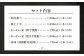 【ふるさと納税限定セット】熊本県水上村産 銘酒 10本 福袋 セット 10銘柄 本格 焼酎