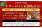 【最短翌日発送】【訳あり】厚切り 牛タン 塩味 1kg＋牛サーロイン200gセット【軟化加工】