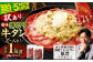 【最短翌日発送】【訳あり】薄切り 牛タン スライス 500g×2パック 計1kg