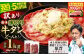 【最短翌日発送】【訳あり】薄切り 牛タン スライス 500g×2パック 計1kg