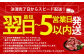 【最短翌日発送】【訳あり】薄切り 牛タン スライス 500g×2パック 計1kg