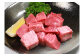 【訳あり】塩味厚切り牛タン 1.2kg(400g×3パック)「牛タンサイコロステーキ100g」セット 合計1.3kg