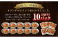 牛丼の具 150g×10パック 計1.5kg 湯煎タイプ 国産 牛バラ肉 玉葱
