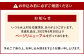 牛丼の具 150g×10パック 計1.5kg 湯煎タイプ 国産 牛バラ肉 玉葱