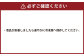 赤身馬刺し 約200g
