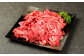 くまもとあか牛 切落し 500g(250×2パック)
