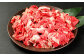 くまもと黒毛和牛 切落し 600g(300g×2パック)
