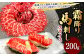 霜降り 馬刺し スライス 約200g (100g×2パック) 肉 馬肉 馬刺
