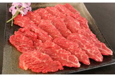 【6ヶ月定期便】 【GI認証】 くまもとのあか牛 ロース焼肉用 約500g×6回 合計3kg 肉 牛肉 あか牛 赤牛