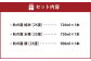 球磨焼酎「秋の露」三酒(純米 水穂 樽) 飲み比べ セット 計2.34L 米焼酎