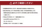 outsideBASE mizukami オートキャンプサイト利用券 ［4名/車1台］