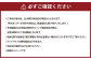 outsideBASE mizukami オートキャンプサイト利用券 ［4名/車1台］