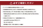 outsideBASE mizukami ドッグサイト利用券［4名/車1台］