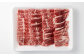 【訳あり：6ヶ月定期便】 赤牛焼肉用 カット （バラ・ロース） 500g
