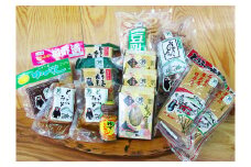 平家の落武者 保存食 詰め合わせ （大身） セット 計9種 豆腐 伝統食 おつまみ もろみ豆腐 かりんとう