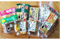 平家の落武者 保存食 詰め合わせ （徒士） セット 計8種 豆腐 伝統食 おつまみ もろみ豆腐 かりんとう