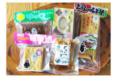 平家の落武者 保存食 詰め合わせ （平士） セット 計5種 豆腐 伝統食 おつまみ もろみ豆腐