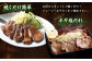 【訳あり】 牛タンブロック 2kg