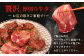 【訳あり】塩味厚切り牛タン 5.0kg
