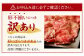 【訳あり】薄切り牛タンスライス 8.0kg