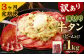 【3ヶ月定期便】薄切り 牛タン スライス 1kg(500g×2パック)×3回 合計3kg