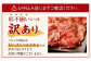 【3ヶ月定期便】薄切り 牛タン スライス 1kg(500g×2パック)×3回 合計3kg