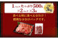 【3ヶ月定期便】薄切り 牛タン スライス 1kg(500g×2パック)×3回 合計3kg