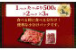 【3ヶ月定期便】薄切り 牛タン スライス 1kg(500g×2パック)×3回 合計3kg