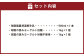 球磨酪農おすすめセットA（瓶牛乳&ヨーグルト加糖・砂糖不使用）