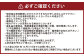 【3ヶ月定期便】球磨酪農おすすめセットA（瓶牛乳&ヨーグルト加糖・砂糖不使用）