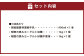 【3ヶ月定期便】球磨酪農おすすめセットA（瓶牛乳&ヨーグルト加糖・砂糖不使用）