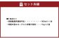 【3ヶ月定期便】球磨酪農おすすめセットC（瓶牛乳&ヨーグルト砂糖不使用×2個）