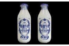 球磨酪農特選瓶牛乳（900ml×2本） 牛乳  生乳 瓶牛乳 飲料 鮮度 球磨酪農